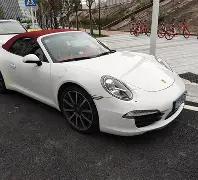 星力捕鱼,产品,星力捕鱼app,星力捕鱼平台,星力十代捕鱼游戏,正版星力捕鱼,星力捕鱼app