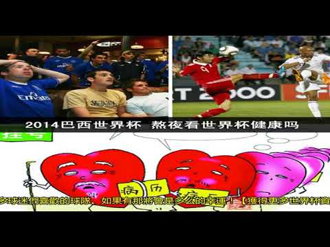 激情对决,央视独家直,利物浦与阿,星力捕鱼平台,星力十代捕鱼游戏,正版星力捕鱼,星力捕鱼app