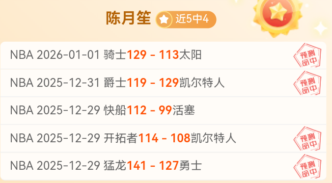 星力捕鱼,产品,星力捕鱼app,星力捕鱼平台,星力十代捕鱼游戏,正版星力捕鱼,星力捕鱼app