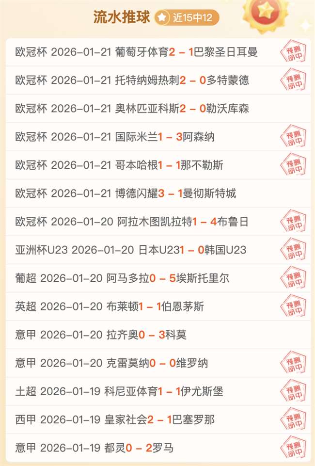 星力捕鱼,产品,星力捕鱼app,星力捕鱼平台,星力十代捕鱼游戏,正版星力捕鱼,星力捕鱼app