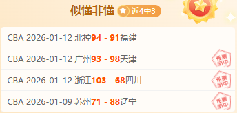 星力捕鱼,产品,星力捕鱼app,星力捕鱼平台,星力十代捕鱼游戏,正版星力捕鱼,星力捕鱼app