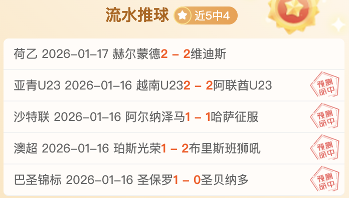 激战对决,澳篮战场,跳蚁战队对,星力捕鱼平台,星力十代捕鱼游戏,正版星力捕鱼,星力捕鱼app