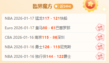 孙颖莎挺进,亚洲杯女单,半决赛,星力捕鱼平台,星力十代捕鱼游戏,正版星力捕鱼,星力捕鱼app