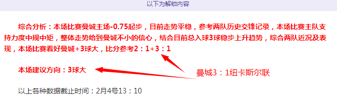 新疆战火燃,起辽粤巅峰,对决,星力捕鱼平台,星力十代捕鱼游戏,正版星力捕鱼,星力捕鱼app