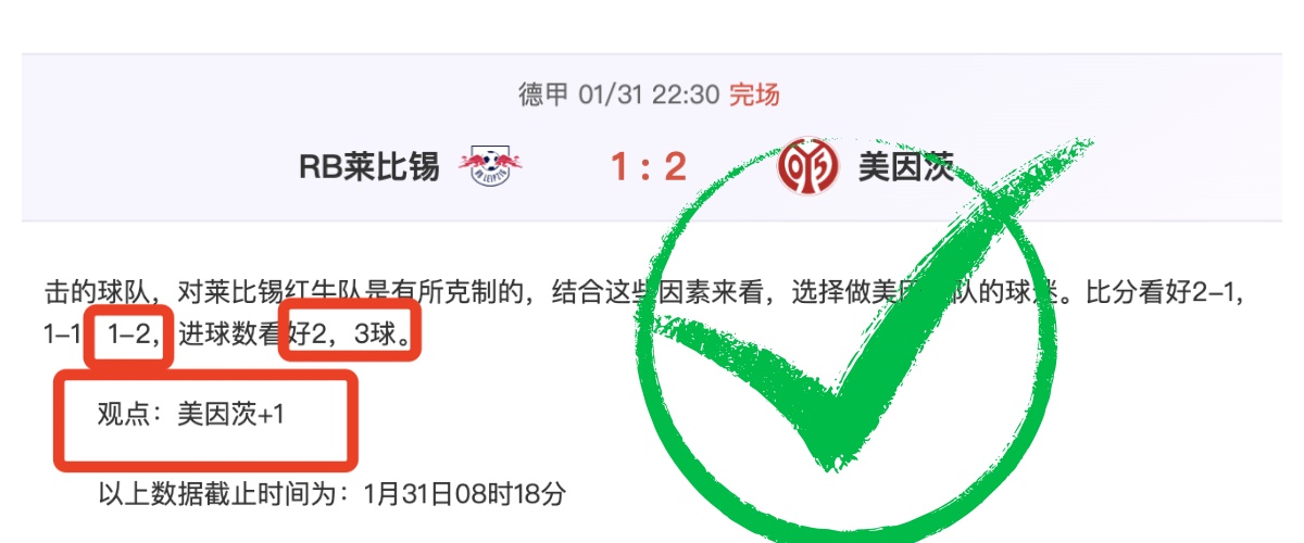 云南女排全,运突破关键,力挺者,星力捕鱼平台,星力十代捕鱼游戏,正版星力捕鱼,星力捕鱼app