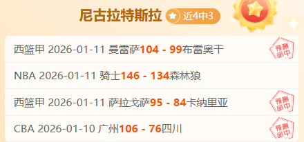 前雇主联合,出击,英媒曝达曼,星力捕鱼平台,星力十代捕鱼游戏,正版星力捕鱼,星力捕鱼app