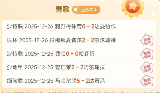 金胆足球推,意甲赛事每,日分析预测,星力捕鱼平台,星力十代捕鱼游戏,正版星力捕鱼,星力捕鱼app