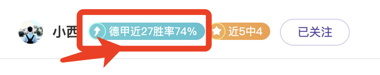 热刺改革讨,论进行中,周一揭晓换,星力捕鱼平台,星力十代捕鱼游戏,正版星力捕鱼,星力捕鱼app