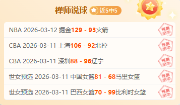 大乐透期号,专家推荐,徐昕等三人,星力捕鱼平台,星力十代捕鱼游戏,正版星力捕鱼,星力捕鱼app