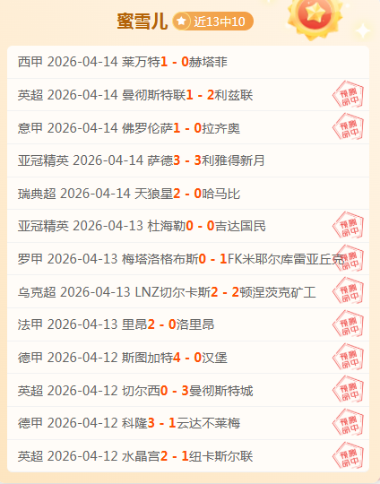 大乐透期号,专家推荐,徐昕等三人,星力捕鱼平台,星力十代捕鱼游戏,正版星力捕鱼,星力捕鱼app