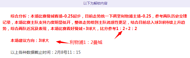 足球大乐透,期号专家推,意甲精选,星力捕鱼平台,星力十代捕鱼游戏,正版星力捕鱼,星力捕鱼app