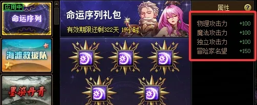 专栏,专家详解大,乐透期号,星力捕鱼平台,星力十代捕鱼游戏,正版星力捕鱼,星力捕鱼app