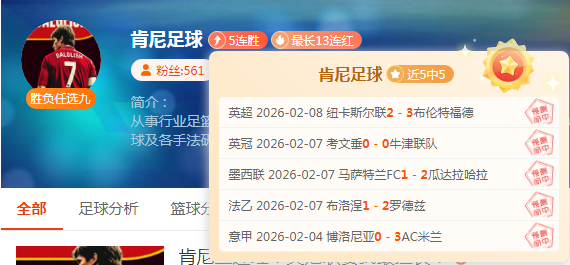 专栏,专家详解大,乐透期号,星力捕鱼平台,星力十代捕鱼游戏,正版星力捕鱼,星力捕鱼app