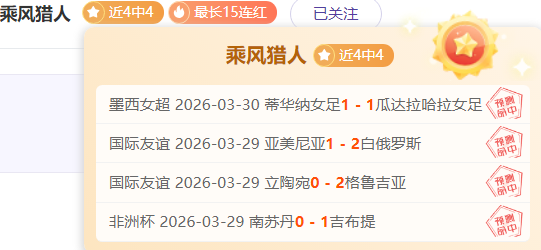 濃眉映現前,行方向,今宵透露乐,星力捕鱼平台,星力十代捕鱼游戏,正版星力捕鱼,星力捕鱼app