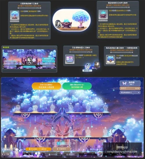 星力捕鱼,星力捕鱼官,方网站数据,星力捕鱼官方网站,星力捕鱼App,星力捕鱼下载,星力捕鱼娱乐,星力捕鱼中心