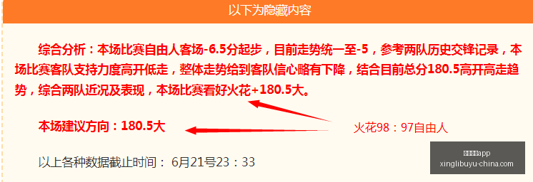 星力捕鱼,星力捕鱼app,星力捕鱼官方网站,星力捕鱼官方网站,星力捕鱼App,星力捕鱼下载,星力捕鱼娱乐,星力捕鱼中心
