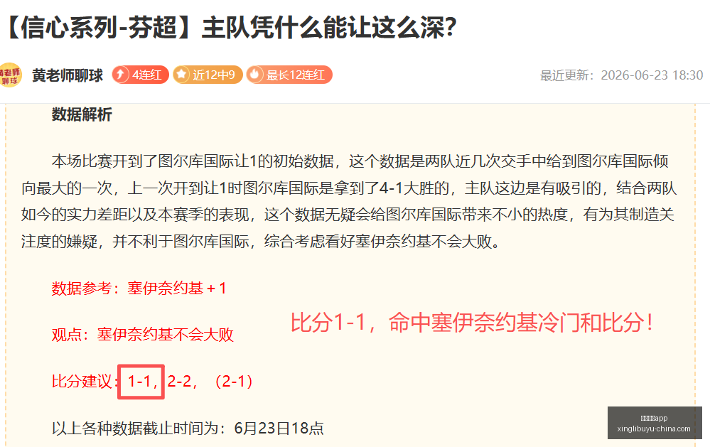 星力捕鱼,星力捕鱼app,星力捕鱼官方网站,星力捕鱼官方网站,星力捕鱼App,星力捕鱼下载,星力捕鱼娱乐,星力捕鱼中心