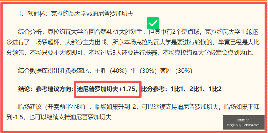 星力捕鱼,星力捕鱼app,星力捕鱼官方网站,星力捕鱼官方网站,星力捕鱼App,星力捕鱼下载,星力捕鱼娱乐,星力捕鱼中心