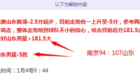 星力捕鱼app 产品 095831 gnz