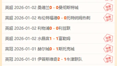 星力捕鱼app 资讯 095901 brf