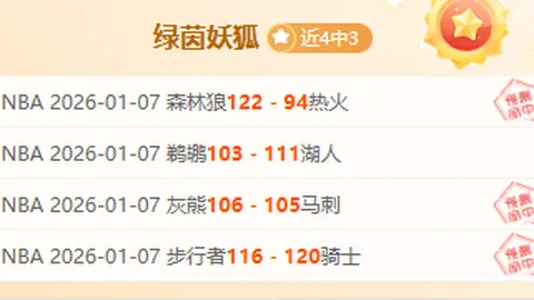 星力捕鱼app 产品 100408 l22