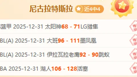 星力捕鱼app 资讯 095924 8o4