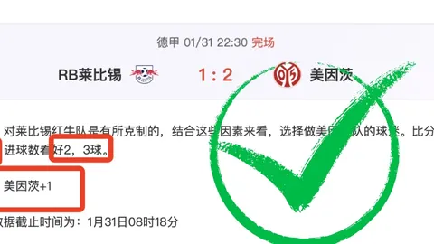 云南女排全运突破关键力挺者，她高超技艺为国家争光！