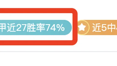 热刺改革讨论进行中，周一揭晓换帅决定