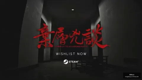 篮球对决：全场比分揭晓新西联巅峰对决赛事分析，信心满满