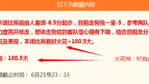 星力捕鱼，星力捕鱼中心， 055905