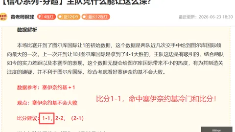 星力捕鱼 055904