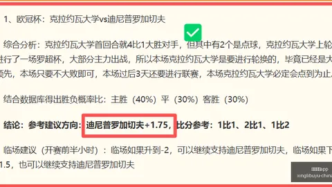 星力捕鱼 055942 175